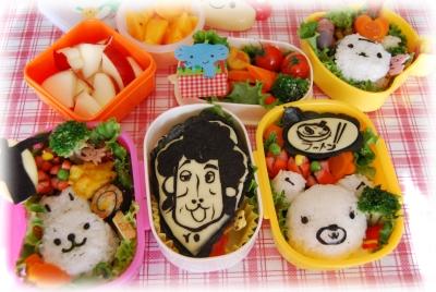 オフ会4.jpg