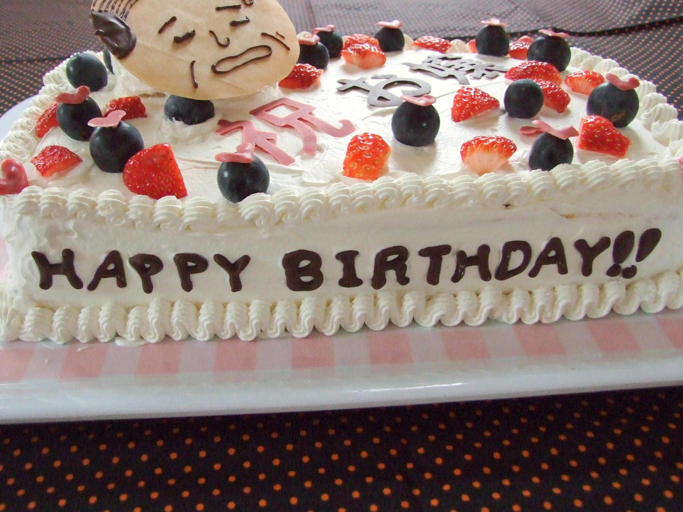 cake1.jpg